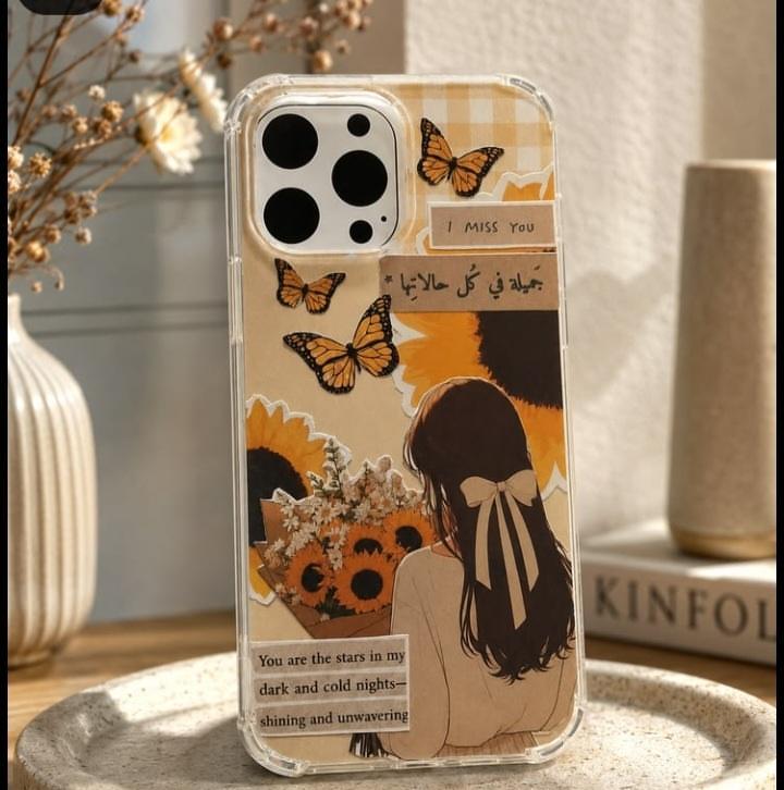 Trendy Cases